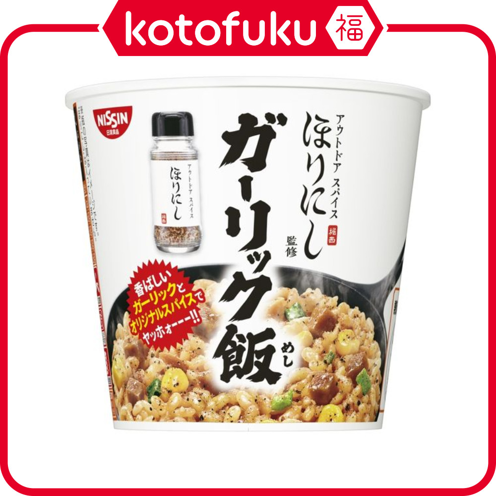 Japan NISSIN FOODS Garlic Rice with Original Spices supervised by ...