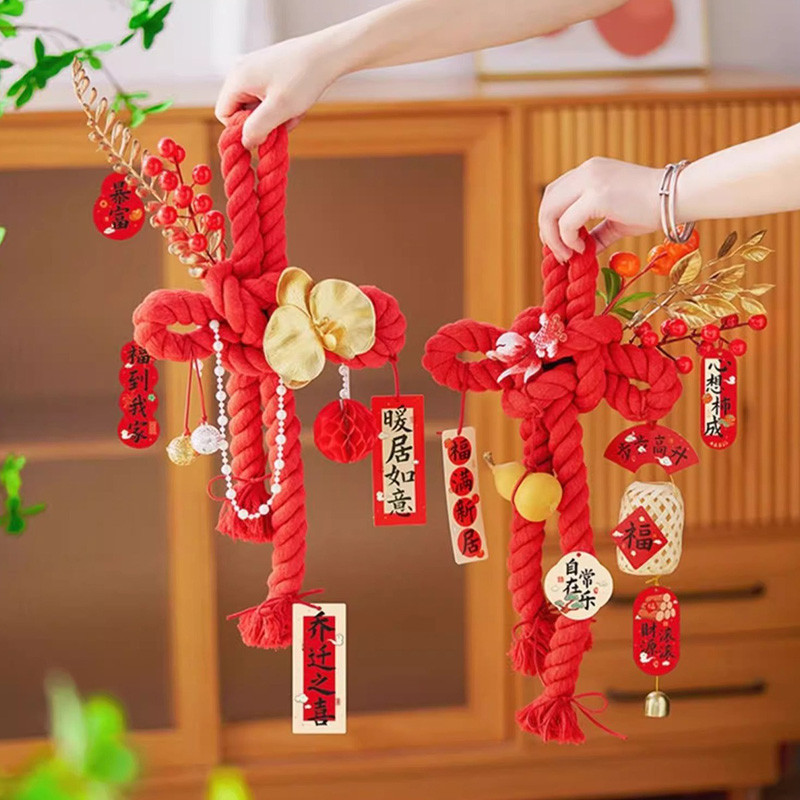 2025 Spring Festival Decorative Red Rope DIY Wall Ornament Hanging ...
