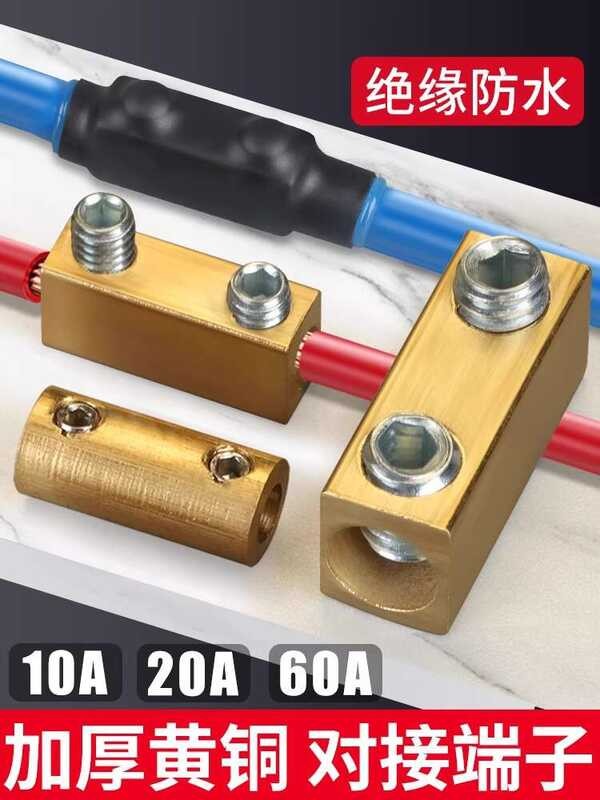 High power pure quick connect 0.5-16 flat copper aluminum transition ...