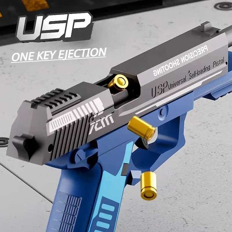 Shell Throwing USP Toy Gun Soft Bullet Airsoft Launcher Outdoor Sports ...