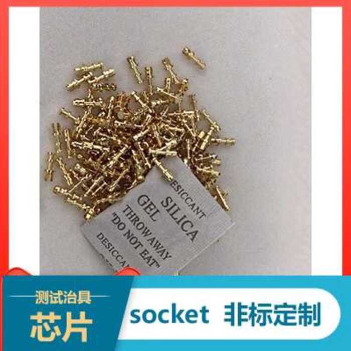 Original board link terminal wiring PCB post connector high current ...