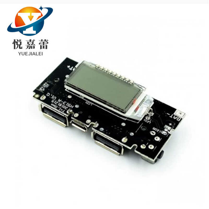 Block power bank boost DIY18650 lithium battery digital display dual ...