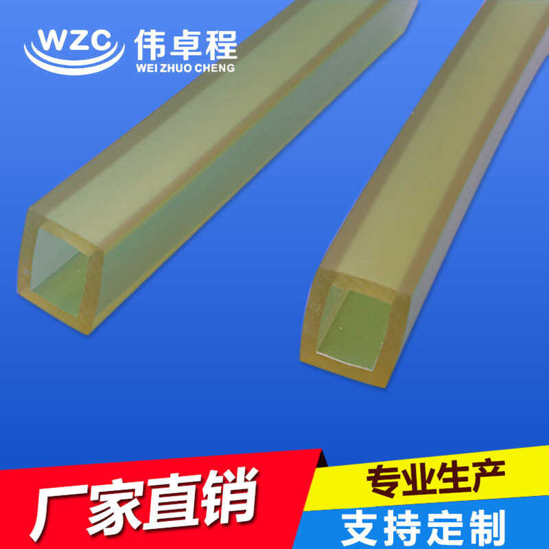 PVC nut rectangular plastic irregular pipe, feeding machine, conveying ...