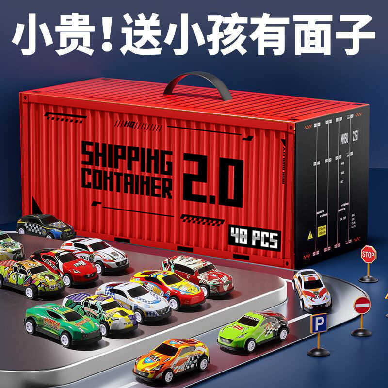 A0c [Gif Box Se] Conainer Iron Shee Reurn Force Simulaion Se, Boys' Toy ...