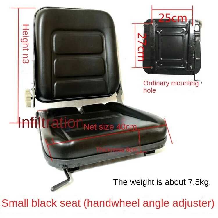 Seat Forklift Universal Loader Sweeper Agricultural Hinery Tractor ...