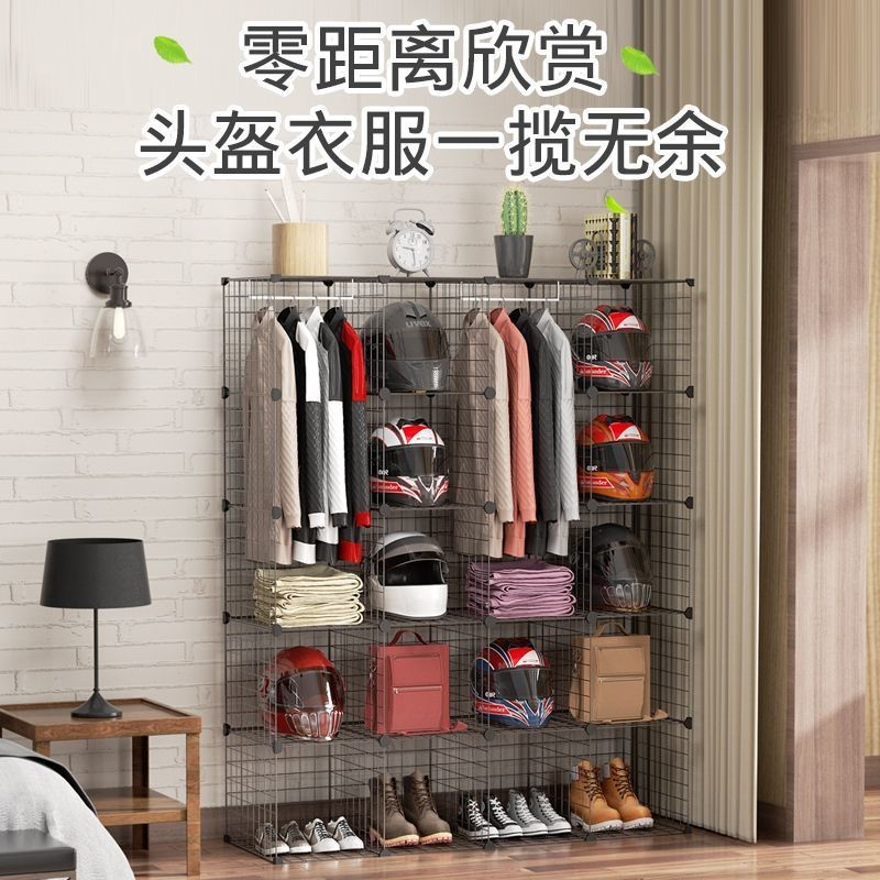 Helmet Storage Rack, Motorcycle Hat Cabinet, Coat Rack, Coat Rack ...