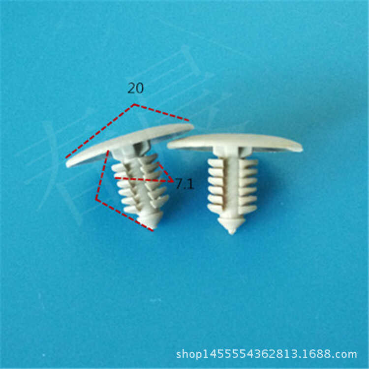 Dongfeng 153 Ceiling Buckle Plastic Decorative Fixed Buckle Tree shaped ...
