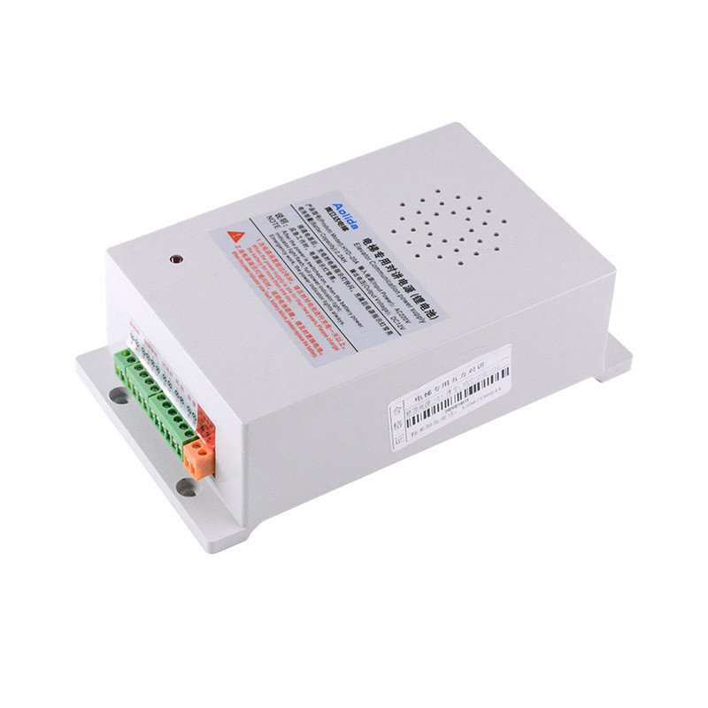 Hangzhou Aolida lif car auxiliary machine HYD-20A-007 wo-wire five pary ...