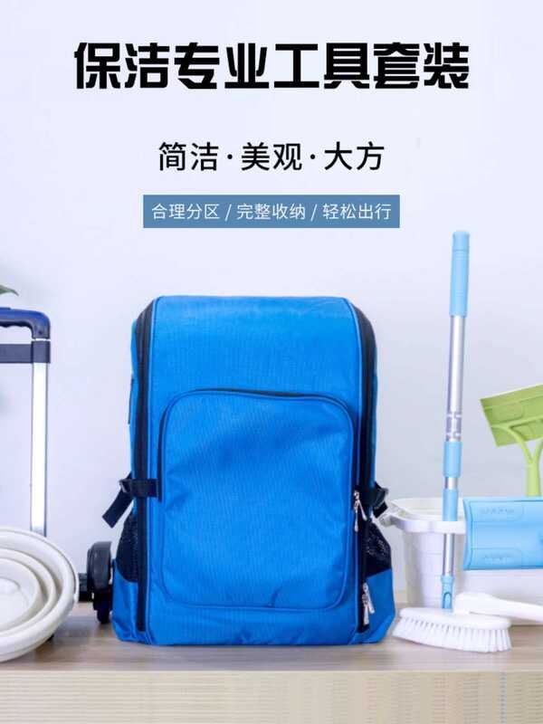 Printing waterproof storage backpack housekeeping 58 home good generous ...