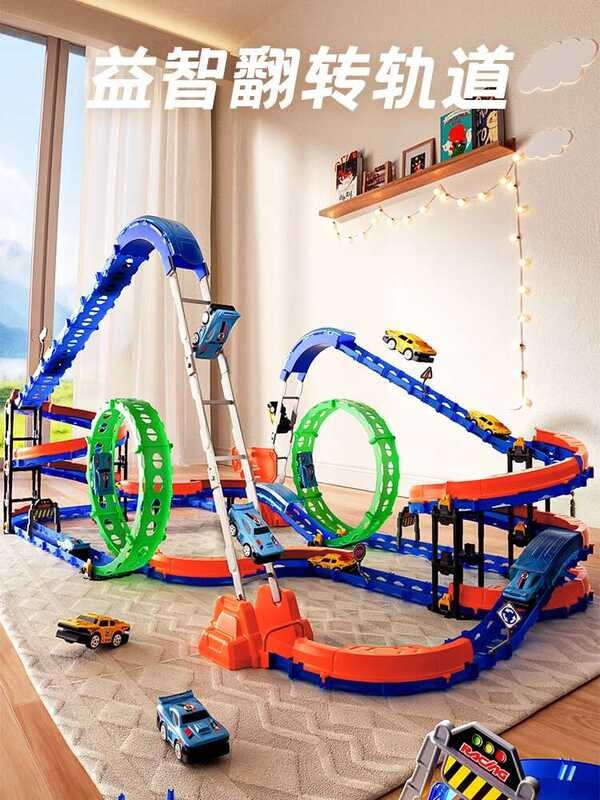 Tt Rail Car Toy Children's Electric DIY Roller Coaster Train Male And ...