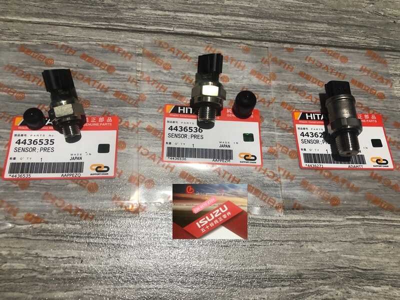 Hitachi excavator ZX120/200/240/300 hydraulic pump rotary walking high ...