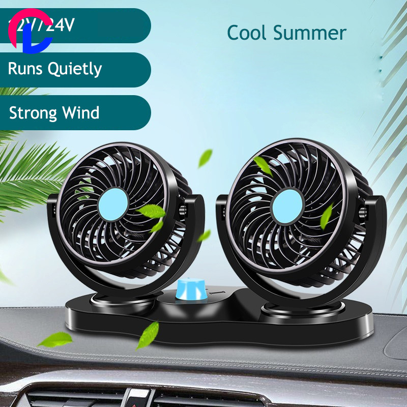 Caisy LEX Portable Electric Fan Solar Car 12V Double Headed Accessories ...