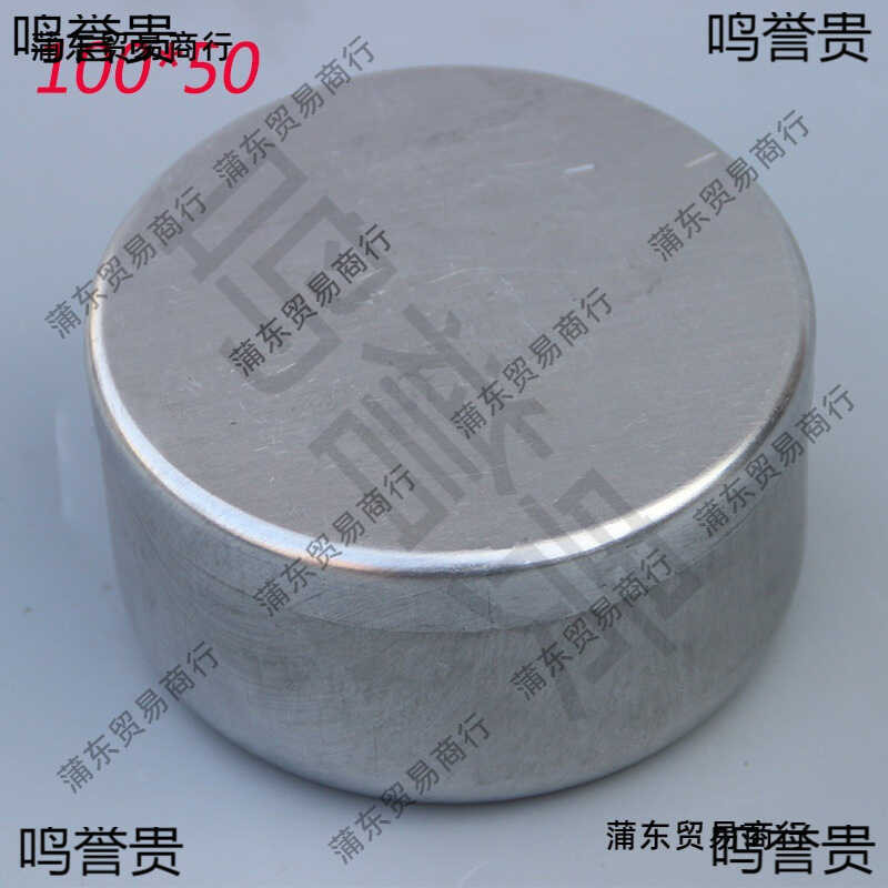 Aluminum Box Sample Aluminum Box Geotechnical Box Sample Aluminum Box ...