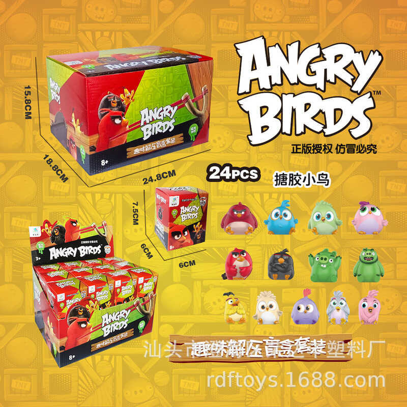 Angry 3 F5 Rongdafeng Birds Building Blocks Assembly And Catapult Play ...