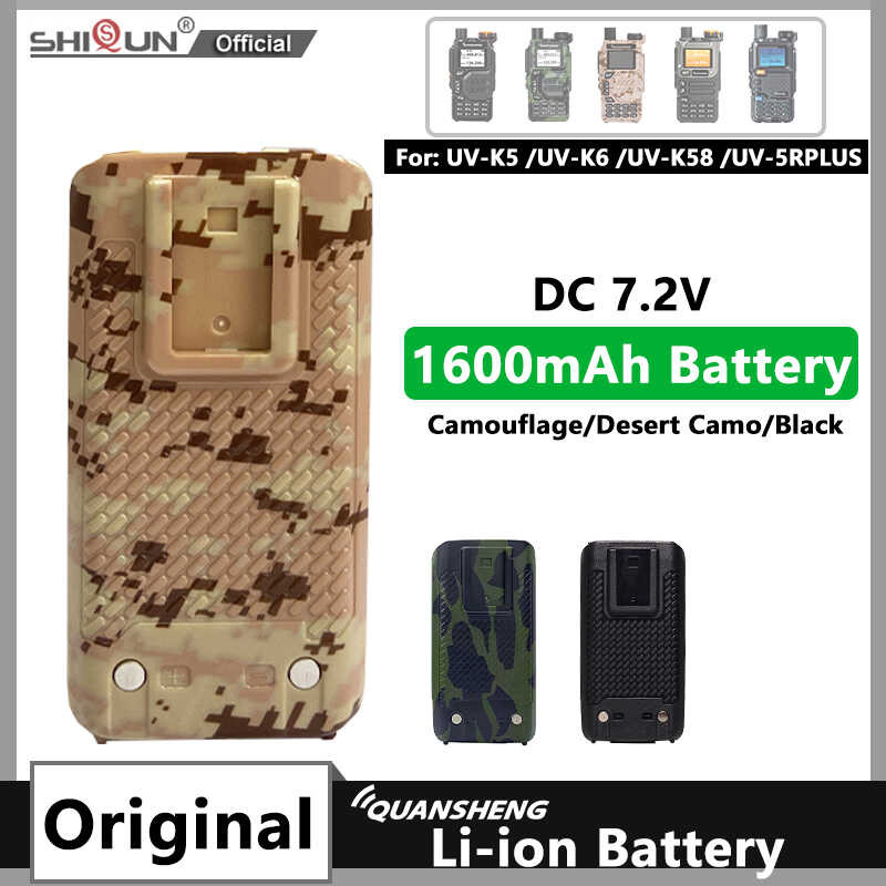 12V/24V Auto Ladegerät (Battery Eliminator) Für Quansheng UV-K5, UV-K5(8), UV-5R Plus Walkie-Talkies – DC 8,2V 2,8A Ausgang