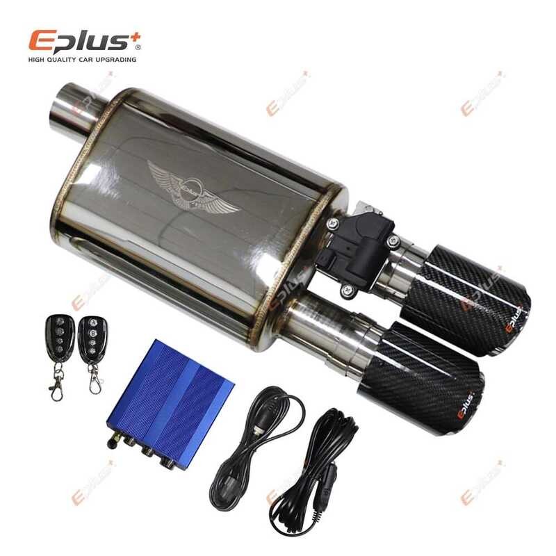 Xj Xj EPLUS Car Silencer Stainless System Electric Control Exhaust Pipe ...