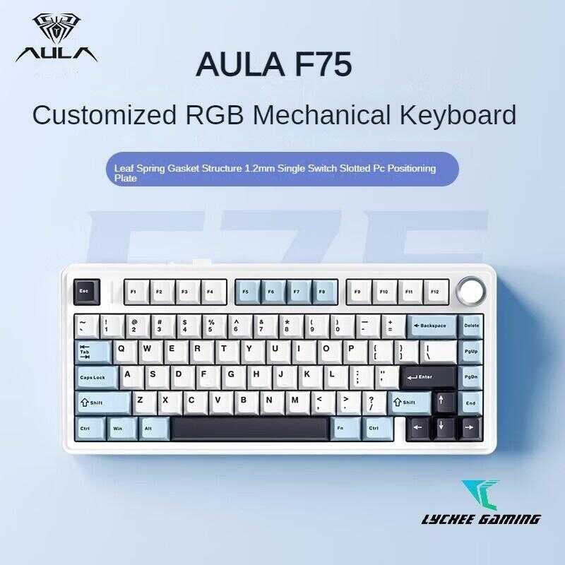 NEW ARRIVAL Ready Stock AULA F75 Customized Mechanical Keyboard Gasket ...