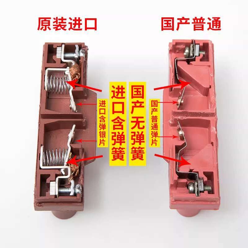 Tongli Elevator Main Door Lock Contact Silkongfu Door Lock Auxiliary ...