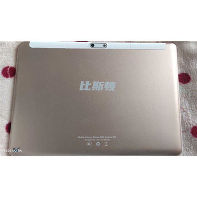 Biston learning machine, tablet computer, handwriting external touch ...