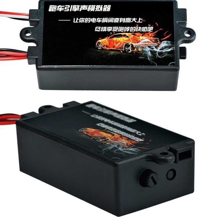ck Imitates The Sound Of A Sports Car Engine, Produces Throttle Linkage ...