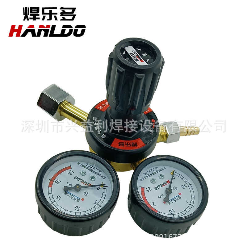 Oxygen 2 Acetylene Propane Pressure Reducing Valve, Argon Carbon ...