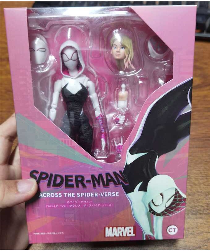 2B Anime 2 Gwen Wenger SHF Kababaihang Spider Man Universe Mobile ...