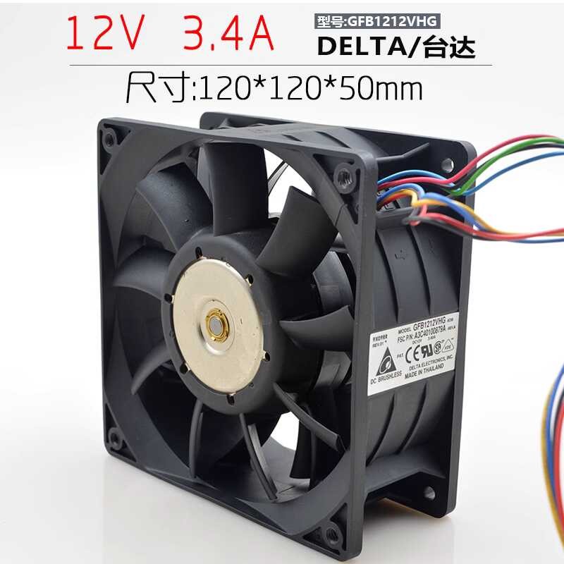 Original Delta 12Cm Gfb1212vhg 12V 3.4A Super Violent Double Rotor ...