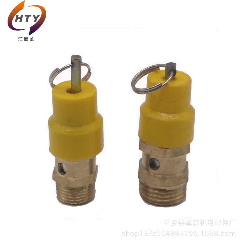 Pneumatic air compressor accessories, air compressor small yellow cap ...