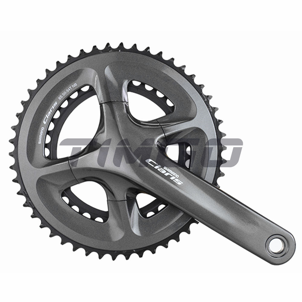 Shimano Claris FC-R2000 au meilleur prix sur