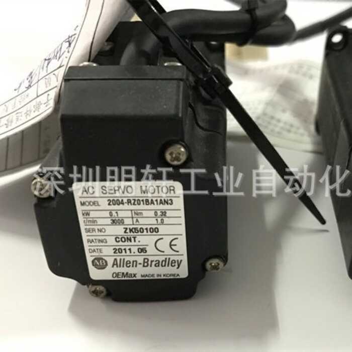 Allen Bradley A-B servo motor repair Rockwell servo motor repair ...