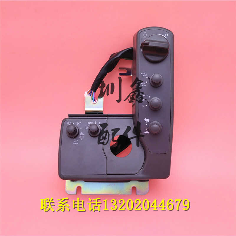 Hitachi Excavator ZAX ZX Electric Fuel Injection Door Switch Controller ...