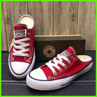 Half price converse clearance