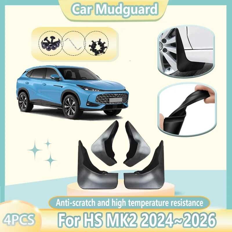 Car 4Pcs 2 80E Mudguard For MG HS 2 2024 2025 2026 Roewe 3 D5x Erx5 Mud 