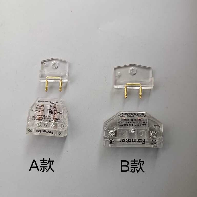 Elevator main foam contact Hall switch auxiliary door lock original ...