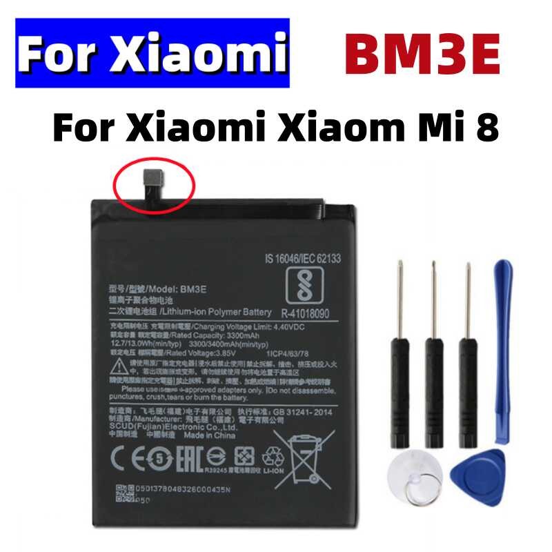 Phone Battery BM E For Xiaomi Mi M Real Mah High Quality Batterie ...