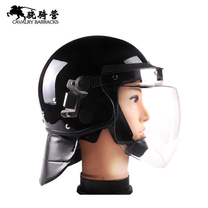 23 European Riot Full Protection French Style Explosion-Proof Safety ...