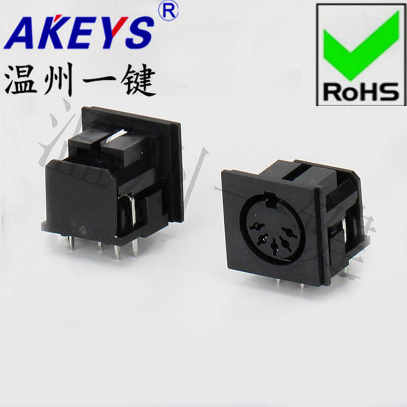 DS-5-04a square S-terminal connector, generous 5-core 7-pin socket ...