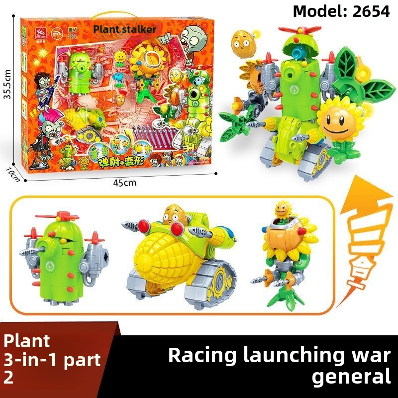 Plants Vs Zombies2Bomb Transformation Combination Mech Racing Launch ...