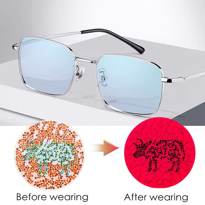 Trendy Color Blind Eyeglasses Vogue Square Glasses Red Green Blind ...