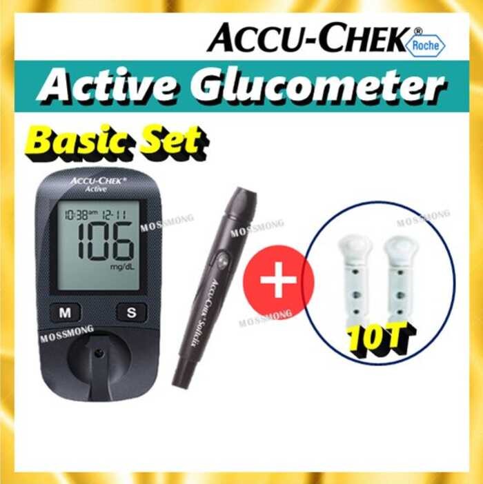 Accu Chek Active Blood Glucose Monitoring Meter + Lancing Device 10 ...