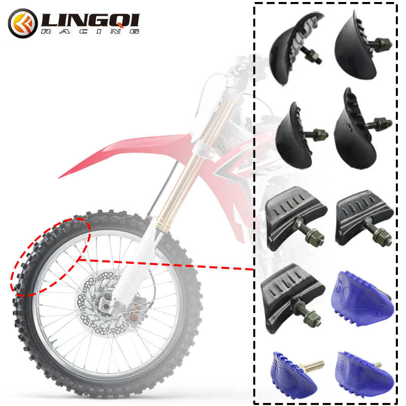 LY GQI RACING Motorcycle Wheel Rim Lock 1.60