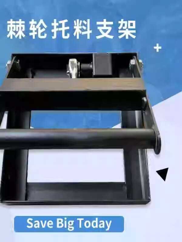 Cutting ratchet self-locking rack with multiple adjustable gears ...