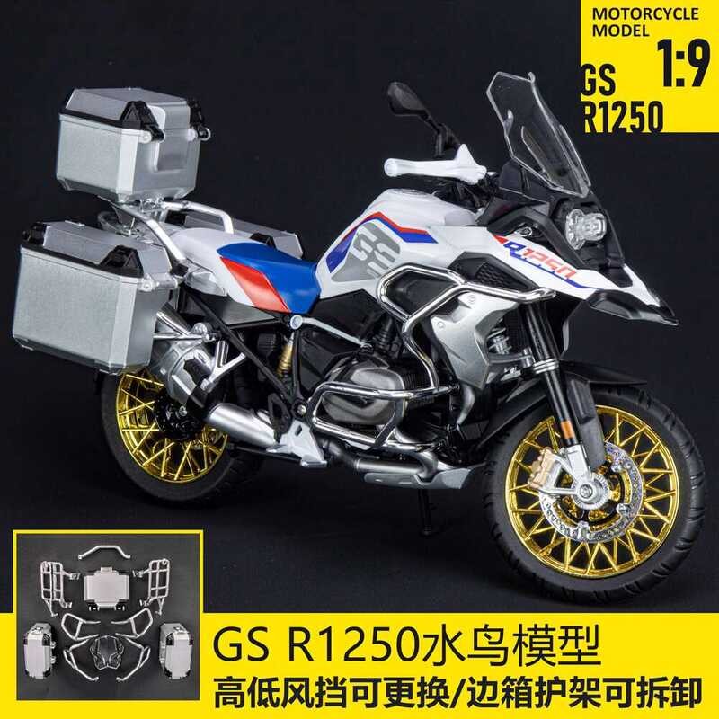 1: 9-Size Simulation BMW R1250gs Waterbird Motorcycle Modified Version ...