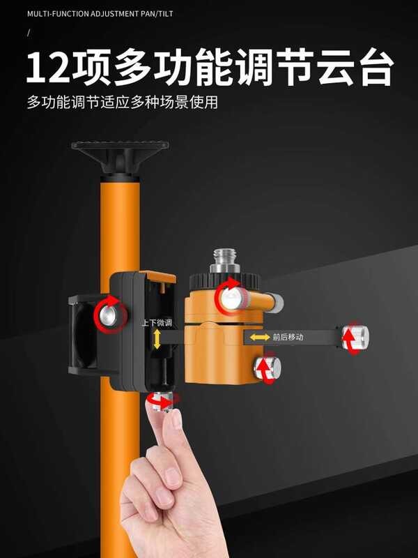 Fengbang infrared level lifting support bracket tripod telescopic ...