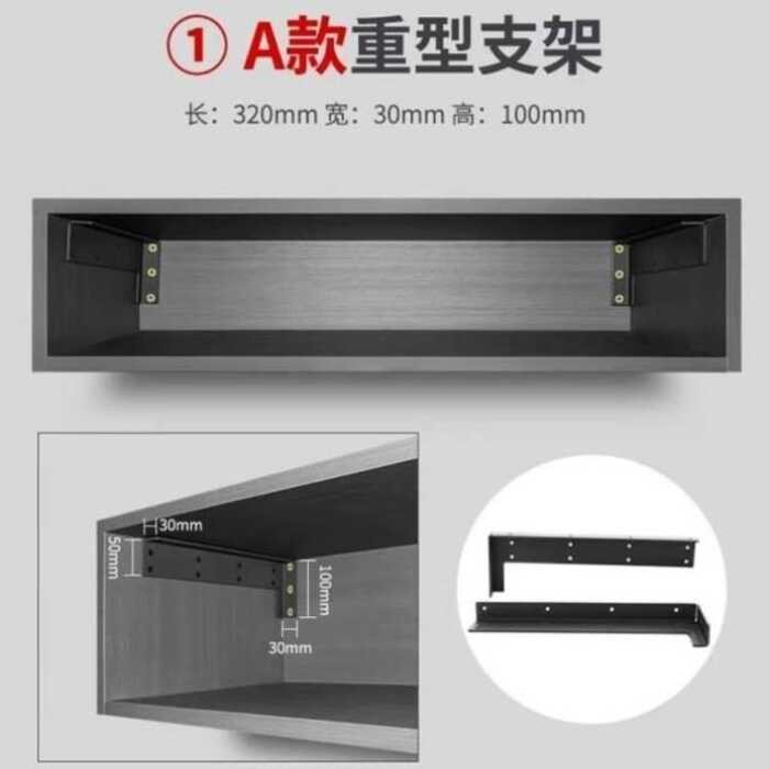 Heavy-Duty Suspended TV Bathroom Load-Bearing Codes, Kitchen Hidden ...
