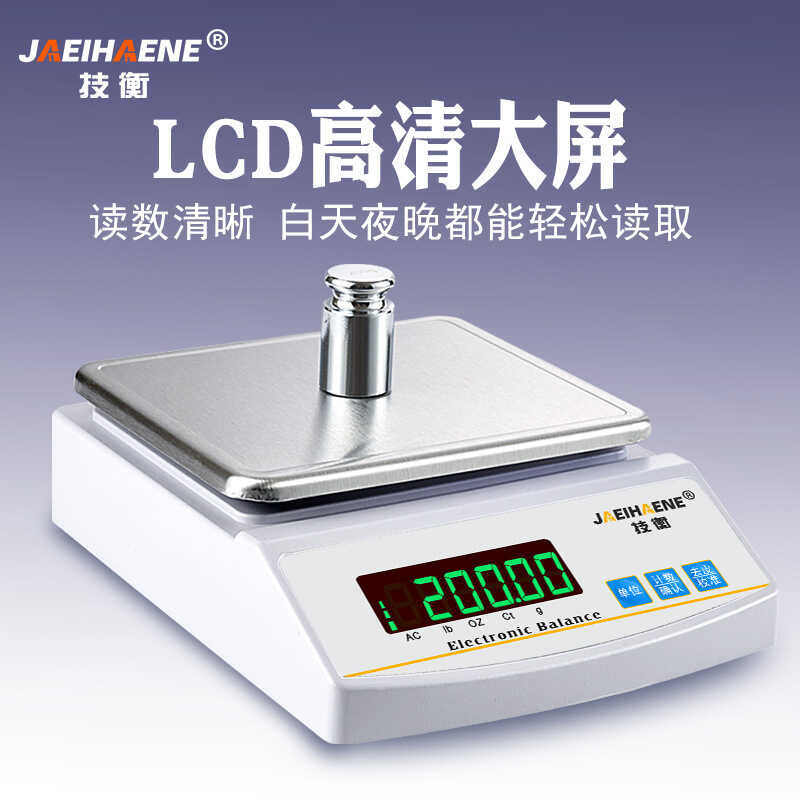 Electronic 0.01G, Counting Balance High-Precision 0.001G, Jewelry 0.1G ...