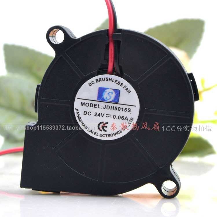 JSL Jiangshanlai Jdh5015s 24V 0.06A 5Cm Humidifier Blower Spray Turbine ...