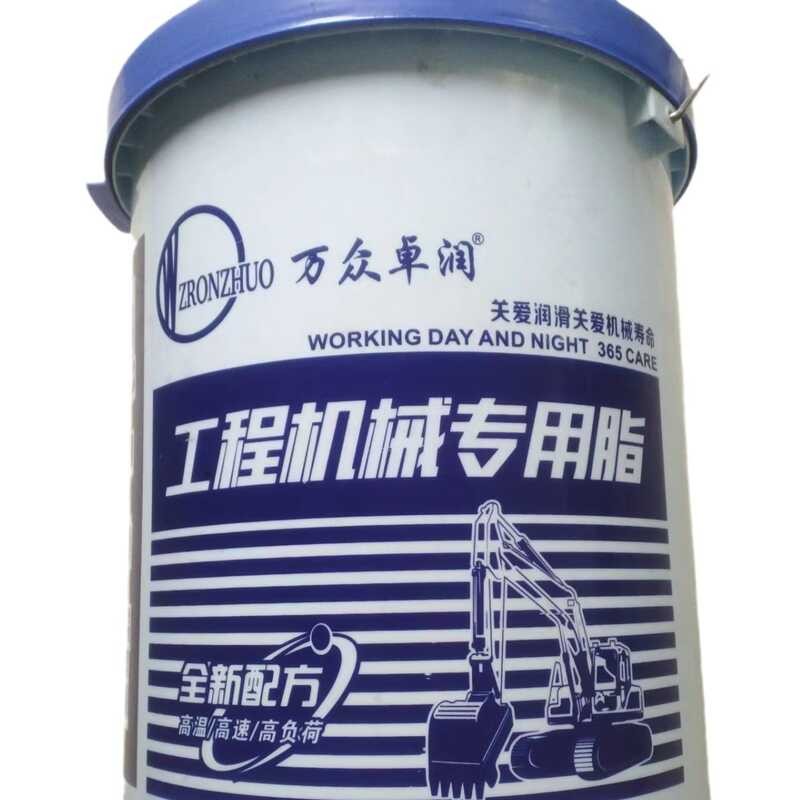 grease, Industrial lubricating engineering machinery lubricating grease ...