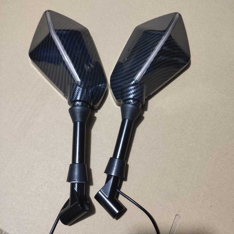 Suddenly 2 ☆ In The Room Change, Street Car Return Mirror With ...