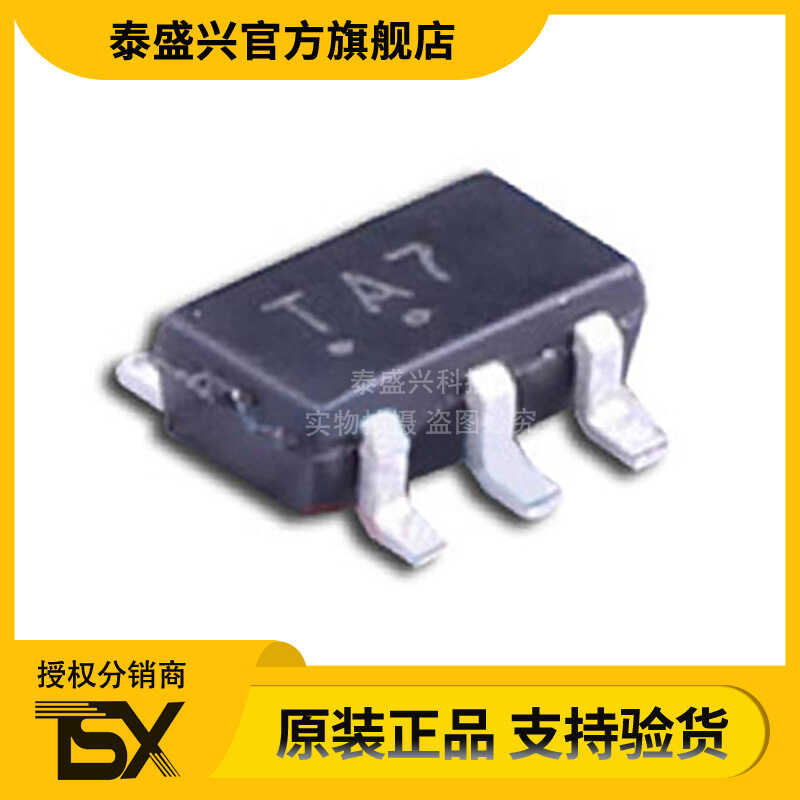 N/P channel dual channel NTGD4167CT1G patch IC field-effect transistor ...